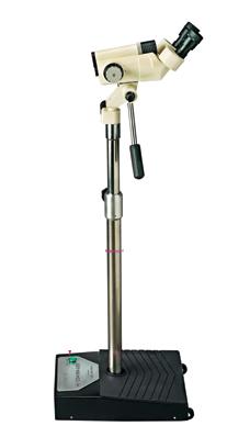 45 Three-Step Magnification Colposcope from Gynex