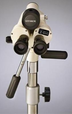 One-Step Magnification Colposcope from Gynex