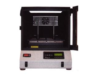 Micro-Expression Shaker from Glas-Col