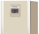 Panasonic expands IncuSafe Incubator range to suit every laboratory's requirements